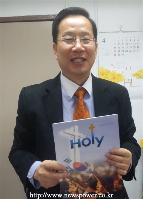 한국 교회의 나침반 뉴스파워 newspower.co.kr >한국 교회의 나침반